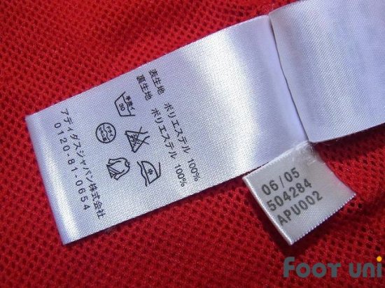 Bayern Munich Track Jacket - Online Shop From Footuni Japan