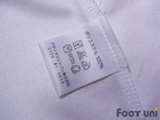 Yugoslavia 1998 Away Shirt #10 Stojković - Online Shop From Footuni Japan