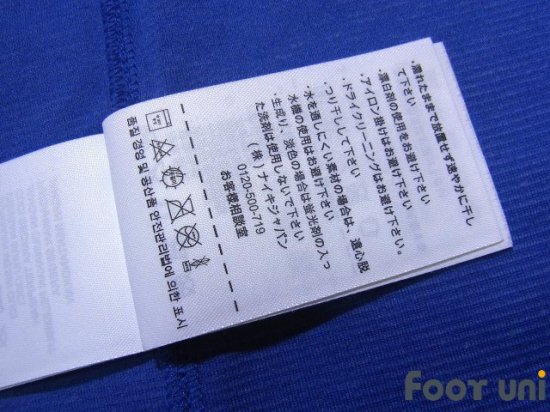 Brazil 2013 Away Shirt - Online Shop From Footuni Japan