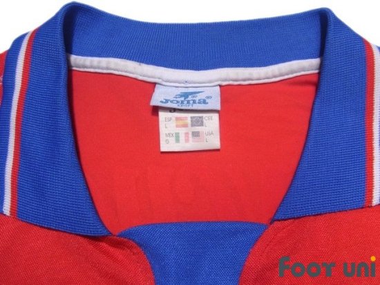 Costa Rica 2002 Home Shirt Jersey #9 Paulo Wanchope - Online Shop From ...