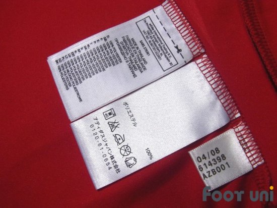 Spain Euro2008 Home Shirt Jersey #7 David Villa - Online Shop From ...