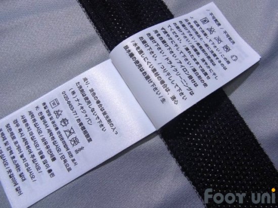 AS Roma 2015-2016 Third Shirt - Online Store From Footuni Japan