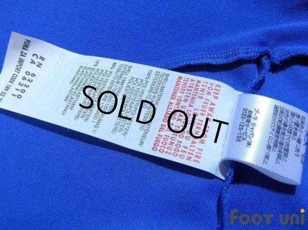 Photo7: Italy 2014 Home Shirt #9 Balotelli (7)