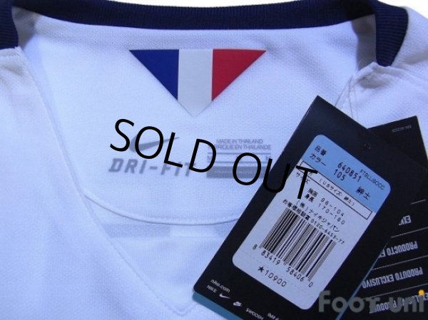 Photo5: France 2015 Away Shirt #10 Benzema w/tags (5)