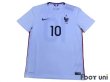 Photo1: France 2015 Away Shirt #10 Benzema w/tags (1)