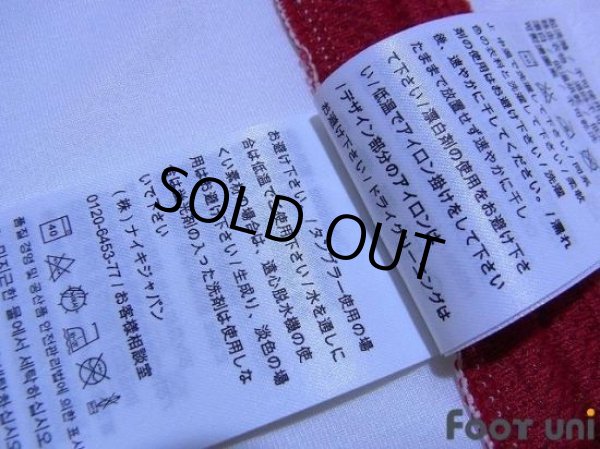 Photo8: France 2015 Away Shirt #10 Benzema w/tags (8)