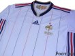 Photo3: France 2010 Away Authentic Long Sleeve Shirt (3)