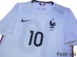 Photo3: France 2015 Away Shirt #10 Benzema w/tags (3)