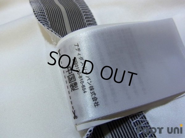 Photo7: Germany 2014 Home Shirt FIFA World Champions Patch/Badge (7)