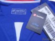 Photo5: Serbia Montenegro 2006 Home Authentic Long Sleeve Shirt #8 kezman w/tags (5)