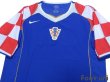 Photo3: Croatia Euro 2004 Away Shirt (3)