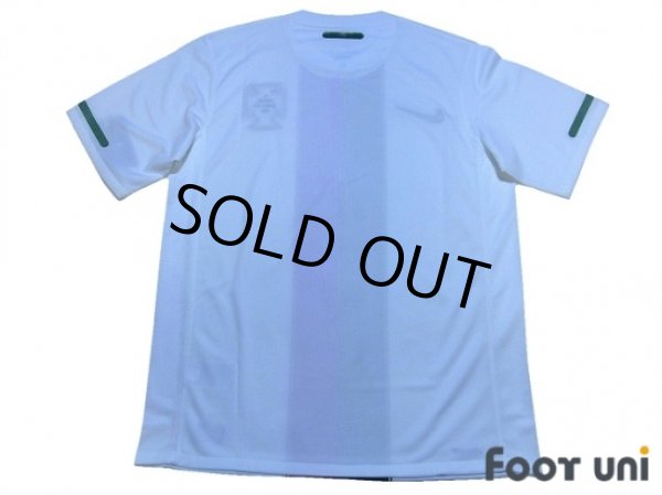 Photo2: Portugal 2010 Away Shirt (2)