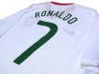 Photo4: Portugal Euro 2008 Away Shirt #7 Ronaldo (4)