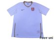 Photo1: Serbia Montenegro 2008 Away Shirt (1)