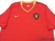 Photo3: Belgium 2008 Home Shirt (3)