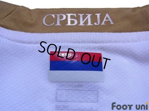 Photo6: Serbia Montenegro 2008 Away Shirt (6)