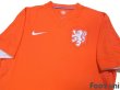 Photo4: Netherlands 2014 Home Authentic Shirt and Shorts Set (4)