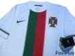 Photo3: Portugal 2010 Away Shirt (3)