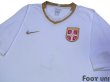 Photo3: Serbia Montenegro 2008 Away Shirt (3)