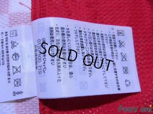 Photo8: Croatia 2010 Home Shirt (8)