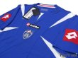 Photo3: Serbia Montenegro 2006 Home Shirt w/tags (3)