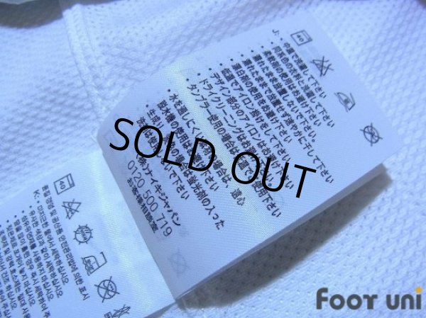 Photo8: Portugal 2010 Away Shirt (8)