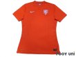 Photo2: Netherlands 2014 Home Authentic Shirt and Shorts Set (2)