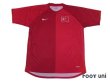 Photo1: Turkey 2006 Home Shirt (1)