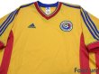 Photo3: Romania Euro 1998 Home Shirt (3)