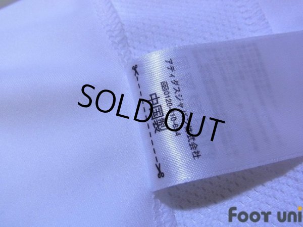 Photo8: Russia 2014 Away Shirt w/tags (8)