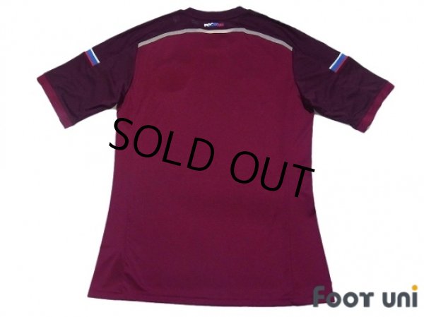 Photo2: Russia 2014 Home Shirt (2)