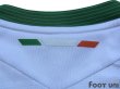 Photo6: Ireland 2008 Away Shirt (6)