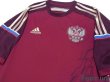 Photo3: Russia 2014 Home Shirt (3)