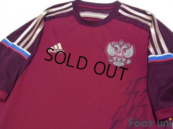 Photo3: Russia 2014 Home Shirt (3)