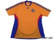 Photo1: Romania 2008 Home Shirt (1)