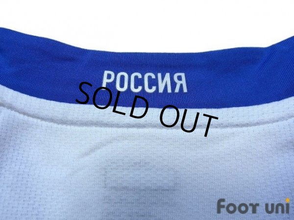 Photo7: Russia Euro 2008 Home Shirt (7)