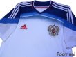 Photo3: Russia 2014 Away Shirt w/tags (3)