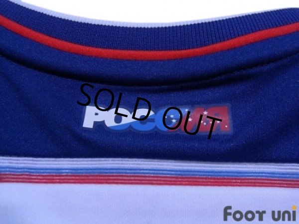 Photo7: Russia 2014 Away Shirt w/tags (7)