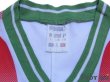 Photo4: Bulgaria 1995 Home Shirt (4)