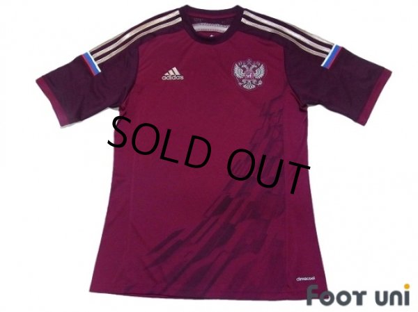 Photo1: Russia 2014 Home Shirt (1)