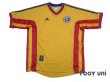 Photo1: Romania Euro 1998 Home Shirt (1)