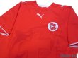 Photo3: Switzerland 2006 Home Shirt (3)