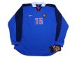 Photo1: Russia 1998-2001 Home Player Long Sleeve Shirt #15 w/tags (1)