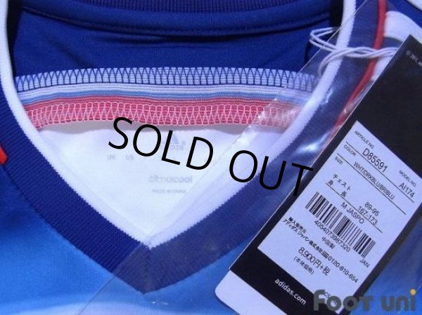 Photo4: Russia 2014 Away Shirt w/tags (4)