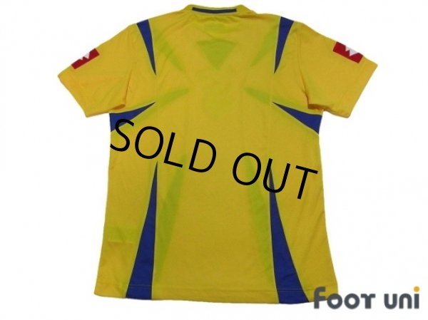 Photo2: Ukraine 2006 Home Shirt (2)