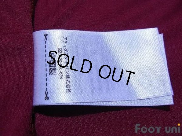 Photo7: Russia 2014 Home Shirt (7)