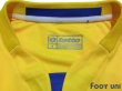 Photo4: Ukraine 2006 Home Shirt (4)