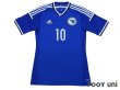 Photo1: Bosnia and Herzegovina 2014 Home Authentic Shirt #10 Osim (1)