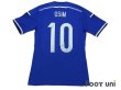 Photo2: Bosnia and Herzegovina 2014 Home Authentic Shirt #10 Osim (2)