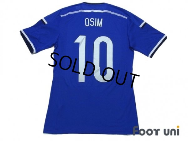 Photo2: Bosnia and Herzegovina 2014 Home Authentic Shirt #10 Osim (2)